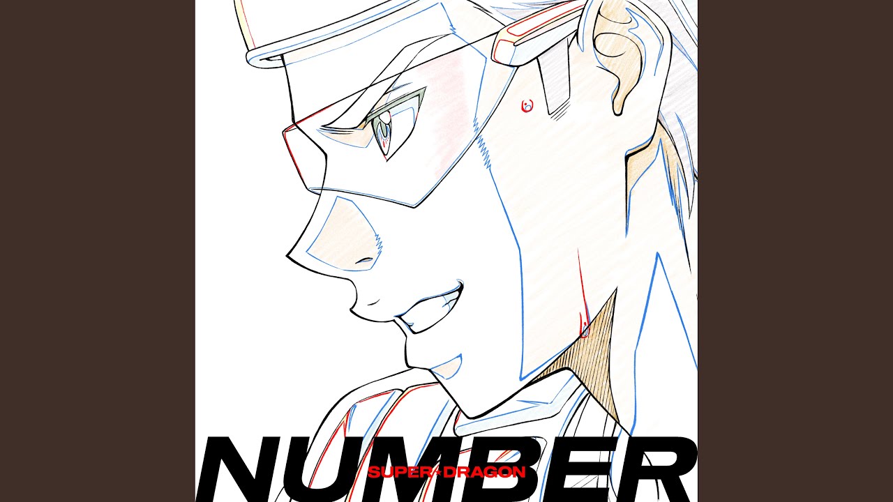 NUMBER - YouTube