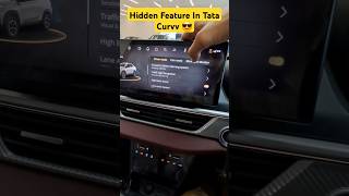 Important Hidden Feature Of Tata Curvv🔥 #shorts #tata #tatacurvv #creta #trending screenshot 3