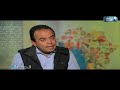 مي خيري 25 مليار دولار حجم صادرات مصر من الصناعات غير البترولية مي خيري 25 مليار دولار حجم صادرات مصر من الصناعات غير البترولية