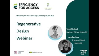 Regenerative Design Webinar - Efficiency for Access Design Challenge 2024-2025