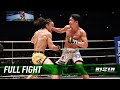 Full Fight | 矢地祐介 vs. 朝倉未来 / Yusuke Yachi vs. Mikuru Asakura - RIZIN.17