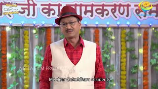 NEW! Ep 3777 - Taarak Mehta Ka Ooltah Chashmah - Full Episode
