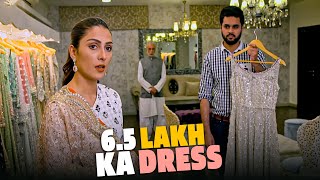 6.5 Lakh Ka Wedding Dress Humayun Saeed Ayeza Khan Meray Paas Tum Ho