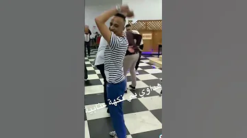 عنابة 