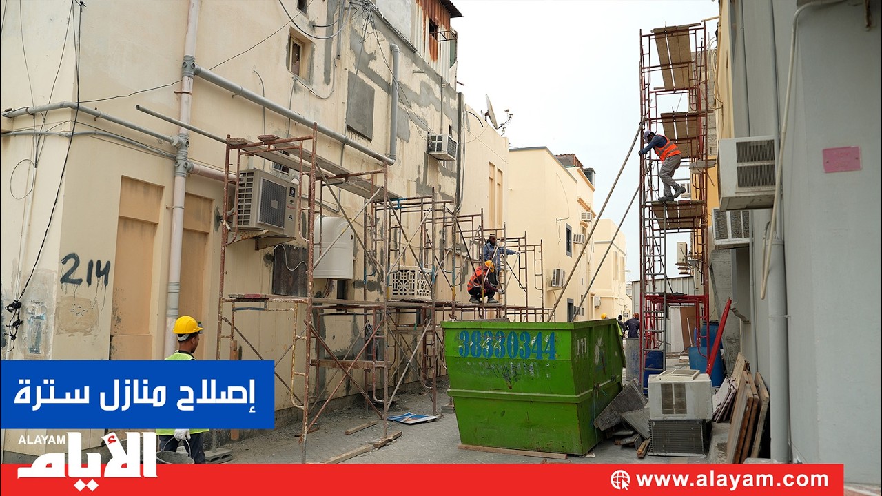 ����� ����� ������� ����� ����� ������� �������� �� ���� ��� ������� ��������
 - نشر قبل 8 دقيقة