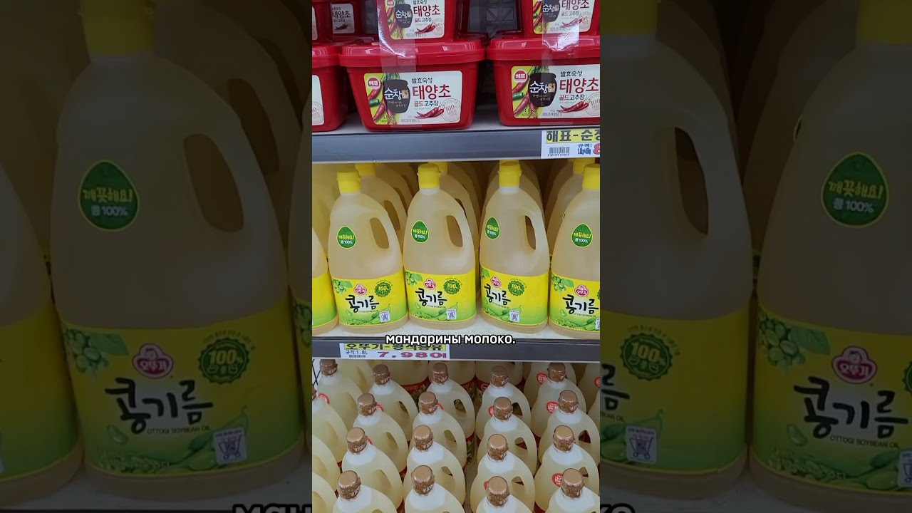 Обои Кушони Из Южной Кореи Купить