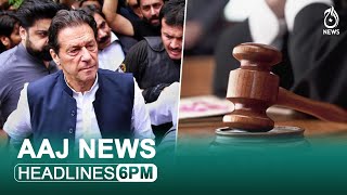 Islamabad High Court Big Verdict | PTI MNAs resignations Case | Aaj News