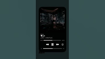 #fypシقرآن #اكسبلور #explore #قران_كريم #اكسبلور_فولو #explorepage #سورة_القصص