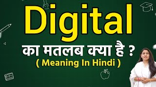 What is the meaning of Digital | What does Digital mean | Word meaning