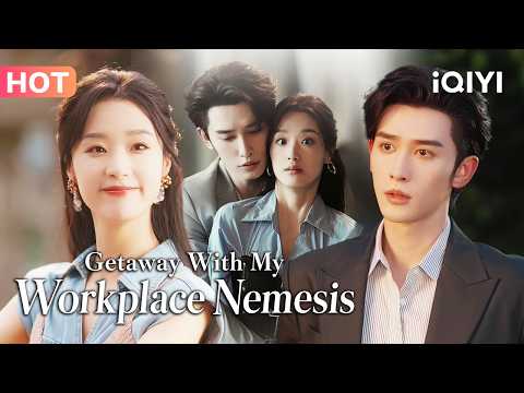 【Eng Sub】💕 Forced on a business trip, I found my hated boss was my online date all along!