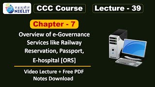 CCC Chapter 7 E-mail, Social Networking and E-Governance for CCC Exam Online Class |CCC Lecture - 39 Net Worth