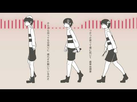 【UNDERTALE】ていていしんじゃえ【手描きトレス】