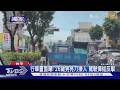 #獨家 台中街頭「狂暴戰士」有原因!  控赤腳男持刀逼道歉揍人｜TVBS新聞 @TVBSNEWS01