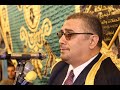 الشيخ الكبير انور الشحات انور اخر النحل  وق عزاء الحاج فتحى  مأمون سالم دره  اجا دقهليه 3  10  2025