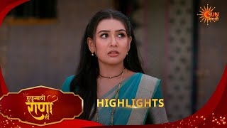 Hukumachi Raani Hee      Highlights 03 May 2026  Marathi Serial  Sun Marathi