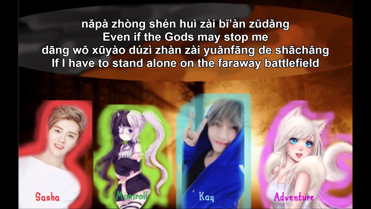 Luhan Medals Group Collab YouTube