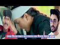 গীতা এলএলবি আজকের পর্ব ০৫ সেপ্টেম্বর || Geeta Today Episode update