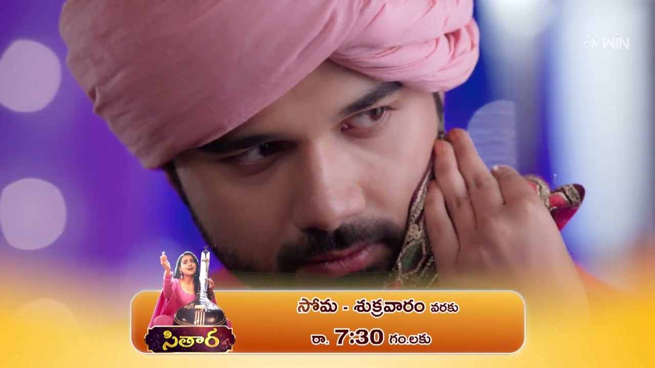 "Sitaara" Promo | mon-fri @ 7:30 PM only on ETV Plus Channel
