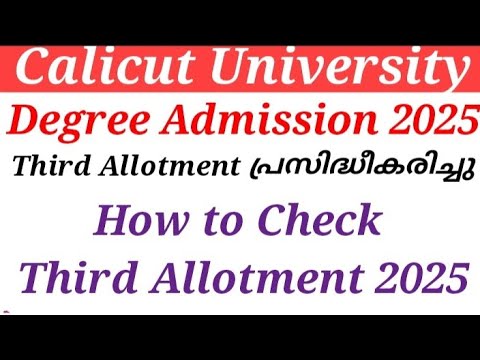 Calicut University Degree