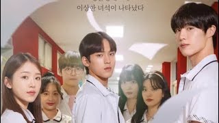 The Chairman Is Level 9 Ep4|[ENG SUB]|Full Version