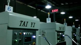 Taiyi vibration unit