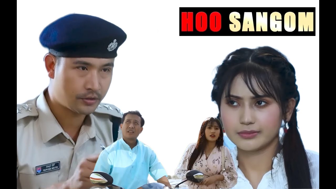 NUPINA NUPA FAGE TOUBA