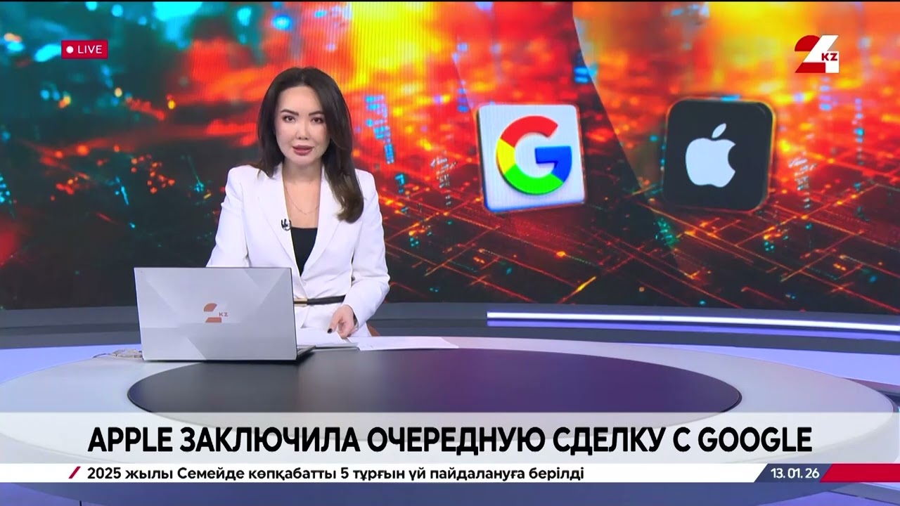 Apple заключила очередную сделку с Google