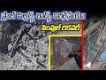 పిల్లర్ రాడ్స్ విరిగినాయా సింపుల్ గా రికవరీ చేయవచ్చు pillar rods rust