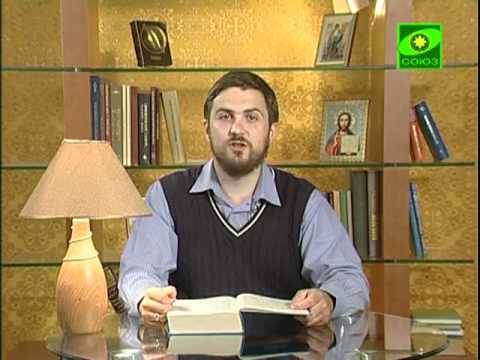 Книга "История Русской церкви"