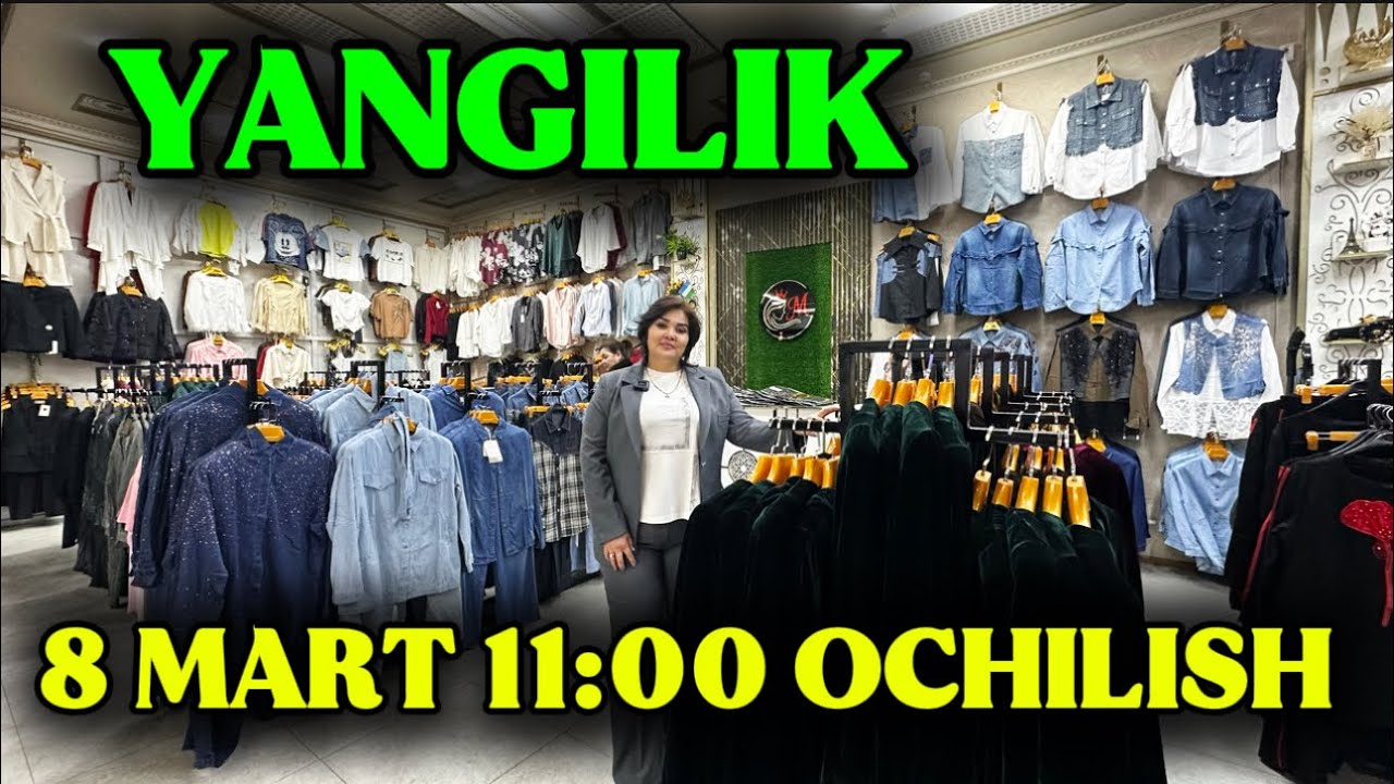 SIZLARGA ZO’R HUSHXABAR MUBORAK YANGI KATTA MAGAZIN OCHDI #xorazm #urgench #qizlar