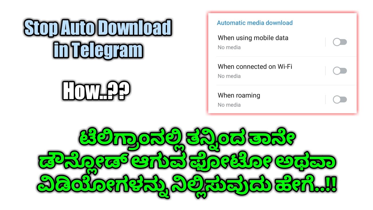 How To Stop Auto Download In Telegram In Kannada Disable Media Auto how-to-stop-auto-download-in-telegram-in-kannada-disable-media-auto