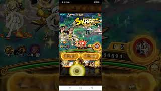 OPTC NAVY PSY EASY WAY TO CLEAR screenshot 1