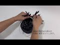 花結びのミニカゴ レッスンレシピ 早送りバージョン