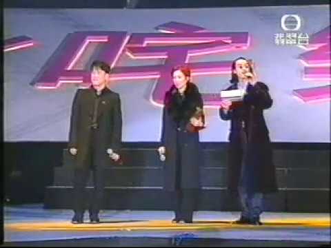 1996叱吒樂壇我最喜愛的演唱會 鄭秀文X空間演唱會