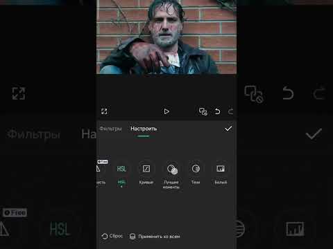 🎬 Туториал на 4к качество в CapCut #монтаж #туториал #качество #монтажвидео #CapCut #капкут