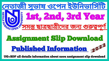 NSOU- UG+BDP Online 2022 Assignment Slip Download Published Information All Students