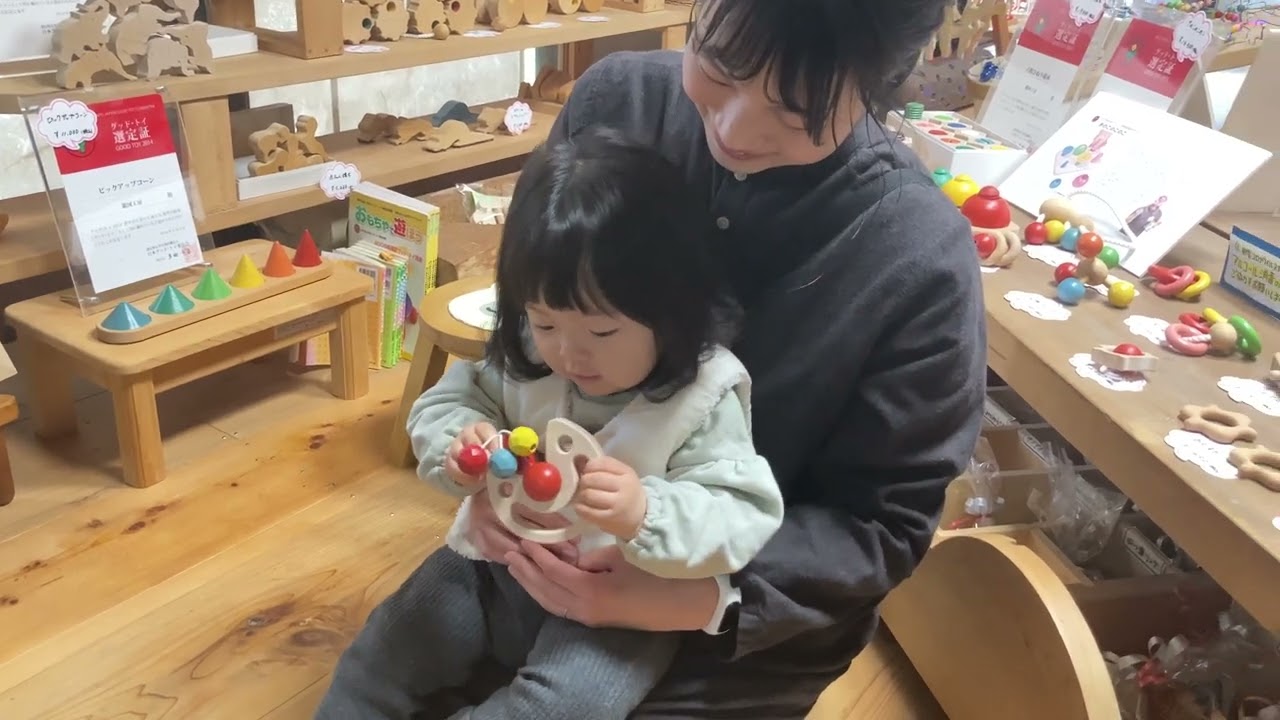 六丁目交差点 木のおもちゃ銀河工房 Japanese wooden toys - YouTube