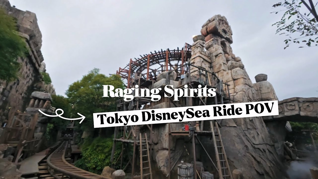 Raging Spirits: Tokyo DisneySea Ride POV
