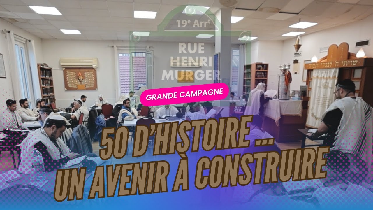 Ohaley Yaacov (Murger): 50 ans d'histoire, un avenir à construire...