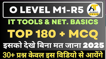 O Level M1-R5 || It Tools & Network Basics || TOP 180+ IMP MCQs || बार बार आने वाले प्रश्न Jan 2025