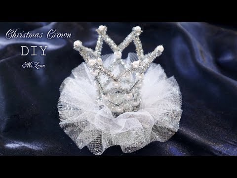 НОВОГОДНЯЯ КОРОНА, МК / DIY PRINCESS CROWN (easy way)