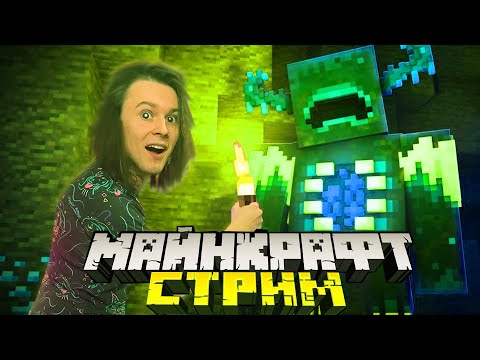 МЫ УЛЕТАЕМ В ТУРЦИЮ! - СТРИМ ЖЕКИ ОБЗОР НОВОГО СНАПШОТА - МЫ УЛЕТАЕМ В ТУРЦИЮ! - СТРИМ ЖЕКИ ОБЗОР НОВОГО СНАПШОТА