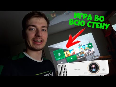 Video: Seznam Združljivosti Xbox Nazaj: Vse Igre Xbox 360 In Originalne Igre Xbox, Ki Jih Je Mogoče Igrati Na Xbox One In Xbox Series X