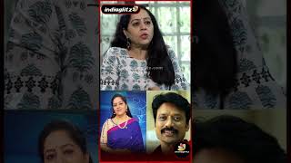 என Face கஞச Strict - News Reader Rathna Serial Offers