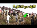 السعوديه تكشف لاول مره معجزة كبيرة بداخل قبر اصحاب الكهف سبحان الله !!