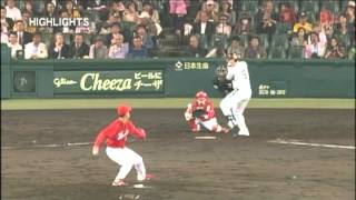 20120425 阪神 5回裏まで5-0 ハイライト 平野3安打