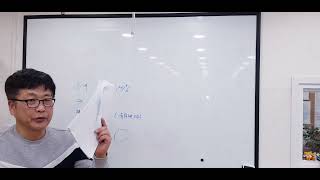 제과기능장 필기마지막 점검 3회