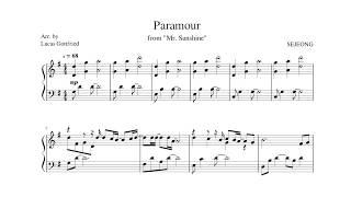 "Paramour (정인 (情人))" - SEJEONG (세정 구구단) (Arr. for Solo Piano)