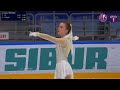 ⛸Чернова Алёна / Ледяная звезда 2022/ категория- Серебро⛸