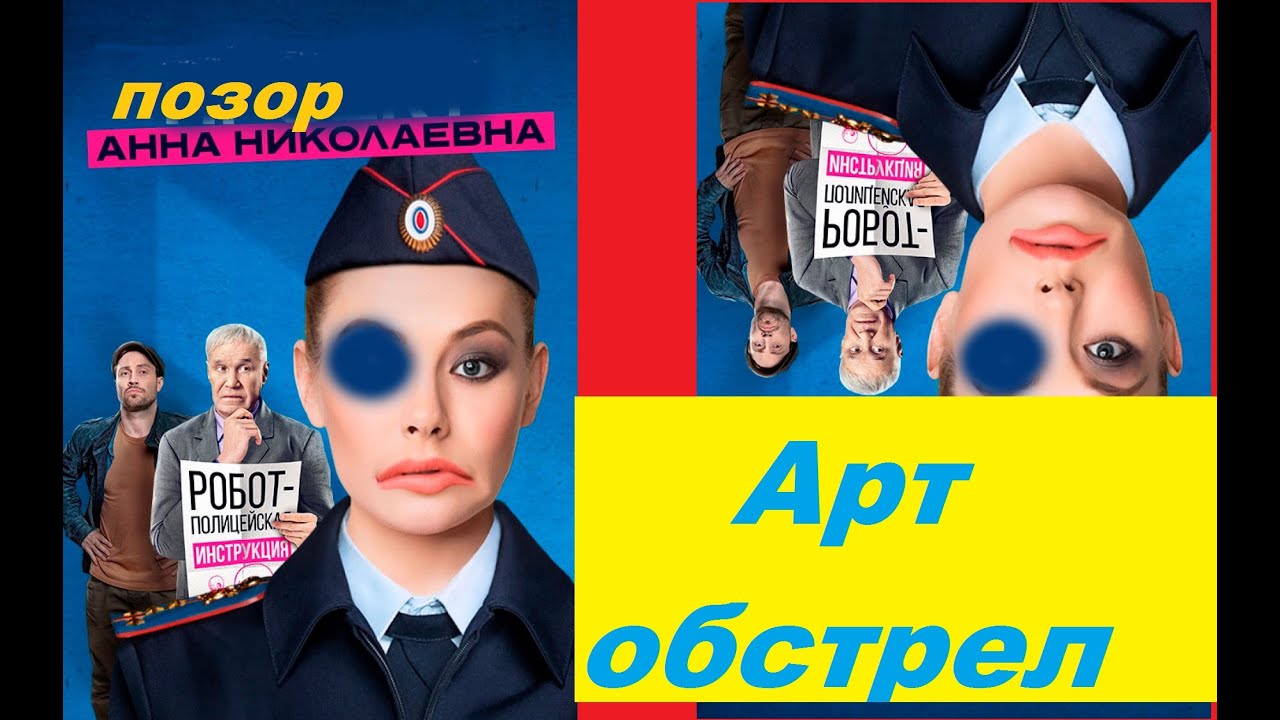 концерт меладзе брянск. 10 позоров. как пронести поп ит в школу. рита ора платье на оскар. пигарев геннадий геленджик ремонт квартир.